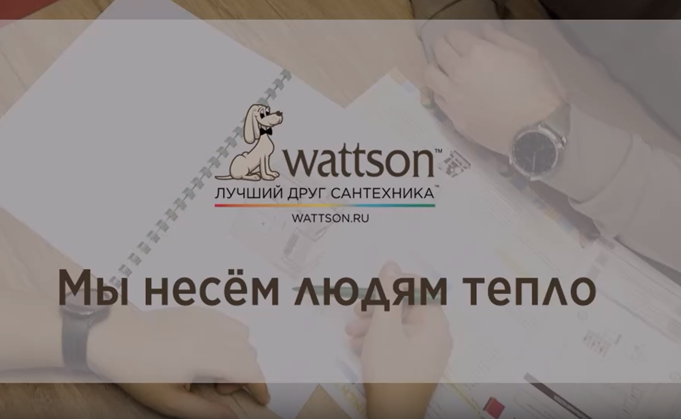 С Днем отца!